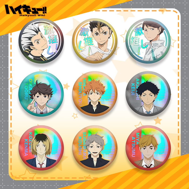 Anime Merchandise Haikyuu - Haikyuu!! Seria 201 Podwójna Odznaka Flash