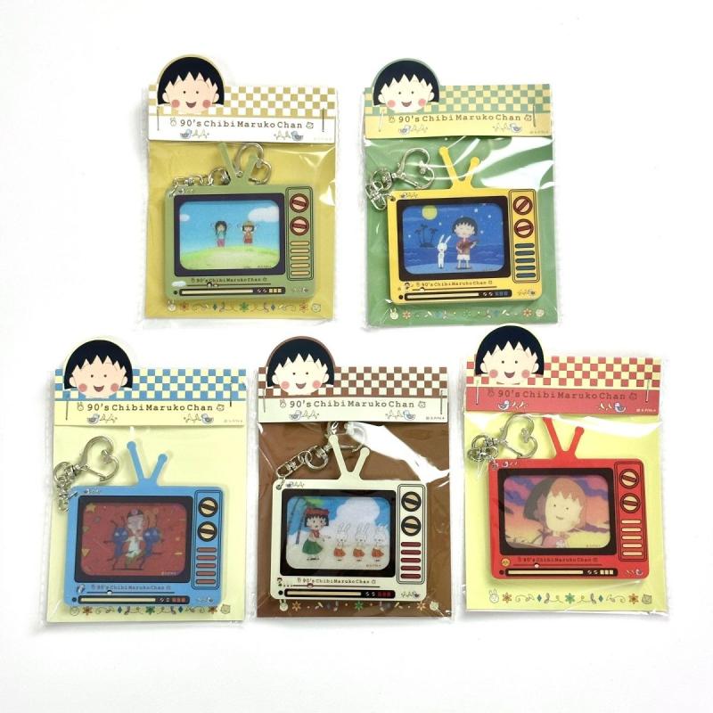 Anime Merchandise Keychains - Chibi Maruko-Chan – gadżety z anime,