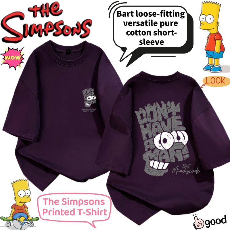 Anime Merchandise T-Shirts - Koszulka z krótkim rękawem The Simpsons