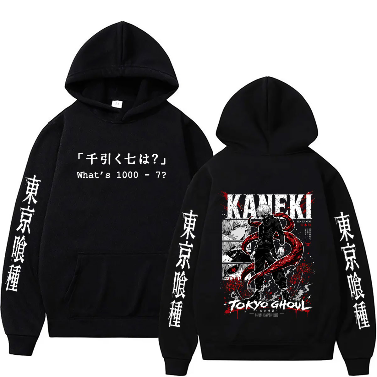 Anime Merch Hoodie - Bluza z kapturem Anime Tokyo Ghoul