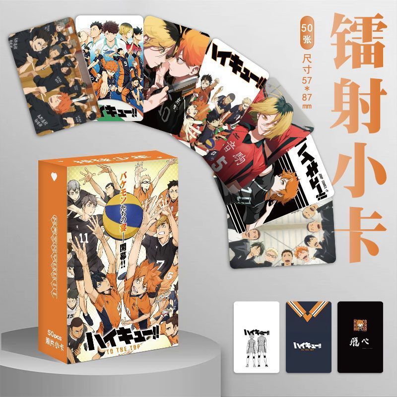 Anime Merchandise Haikyuu - Haikyuu!! 110 szt. Laserowych Mini Kartek
