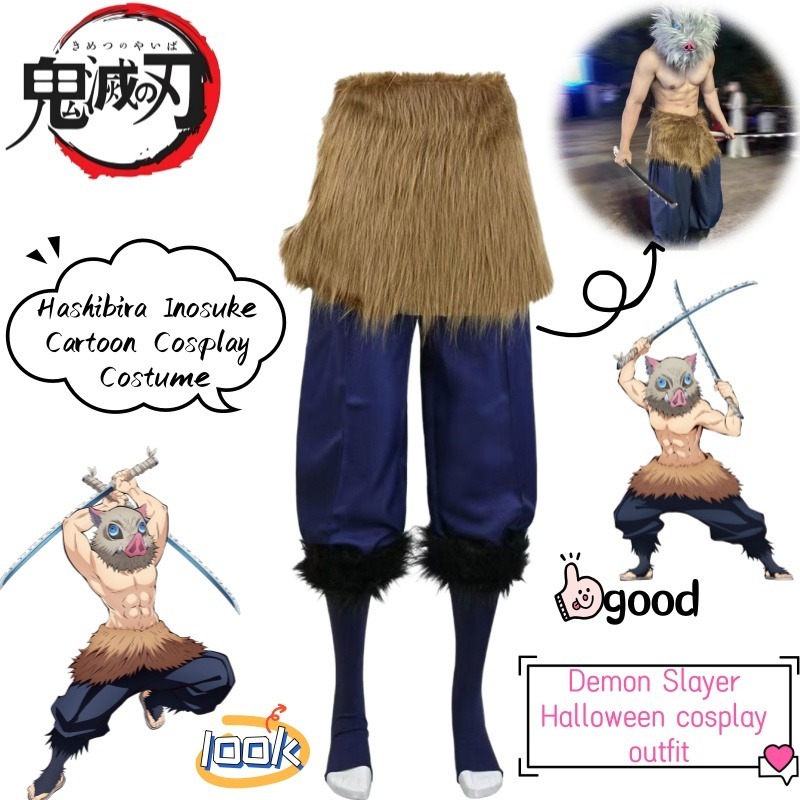 Unique Anime Merchandise - Demon Slayer Hashibira Inosuke - gadżety