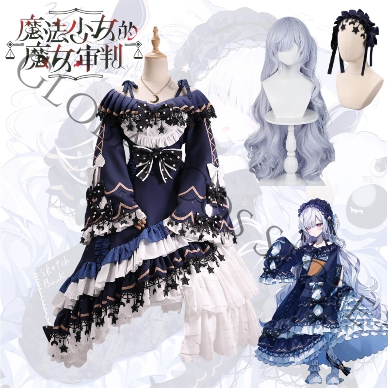 Cosplay Wig Colored - Kostium cosplay Natsume An-An, magiczna dziewczyna,