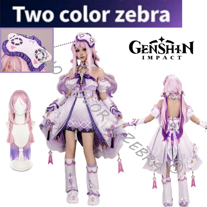 Cosplay Wig Colored - Kostium Cosplay Citlali z Genshin Impact,