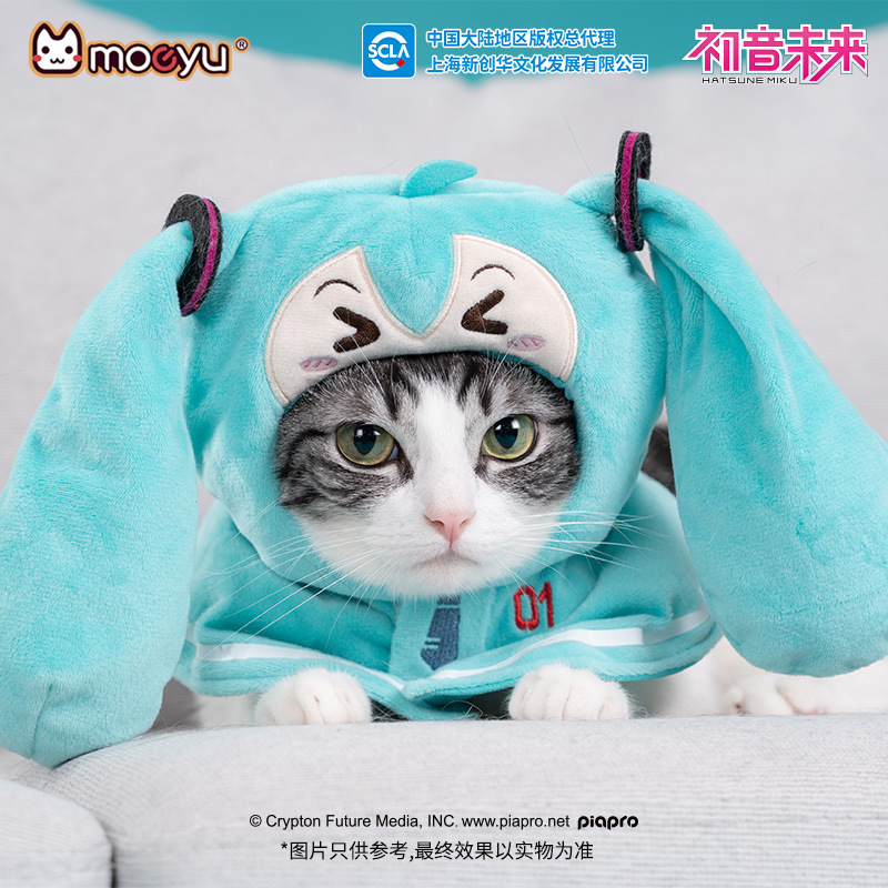 Anime Merchandise Plush Toys - moeyu Nowa figurka anime Hatsune Miku,