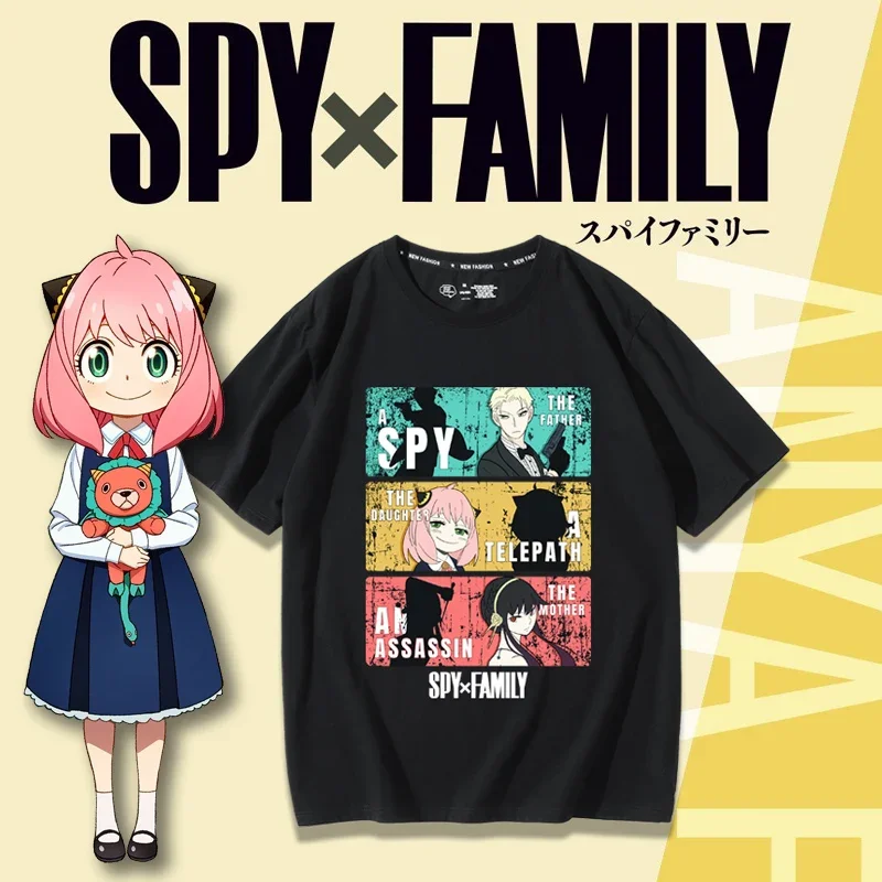 Anime Merchandise T-Shirts - Koszulka cosplay SPY×FAMILY - motyw anime
