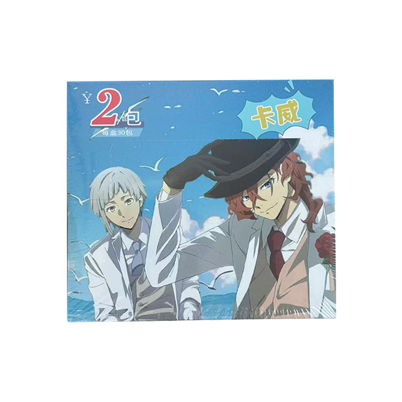 Unique Anime Merchandise - Literary Dogs Kawai Deluxe – edycja