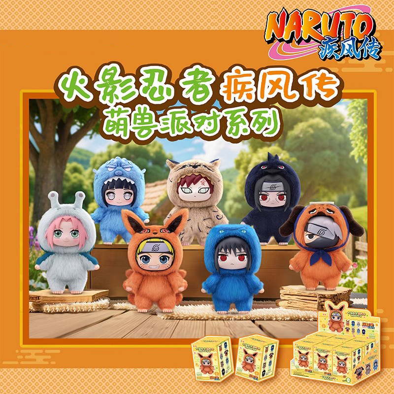 Rare Anime Merchandise - Oryginalna seria Naruto Itachi Sasuke Kakashi