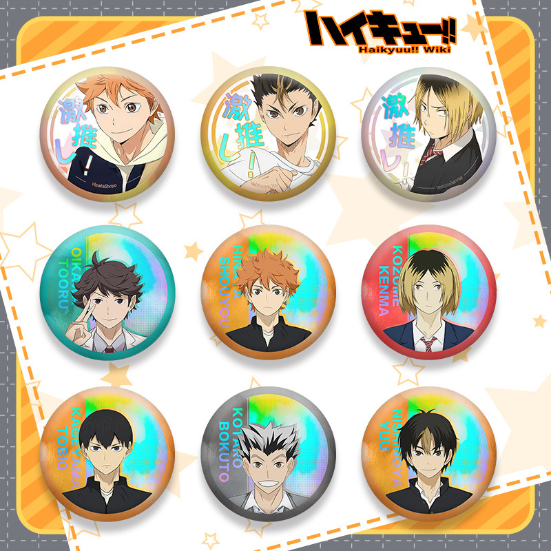 Haikyuu!! Seria 201 Podwójna O – Anime Merchandise Haikyuu recenzja i cena