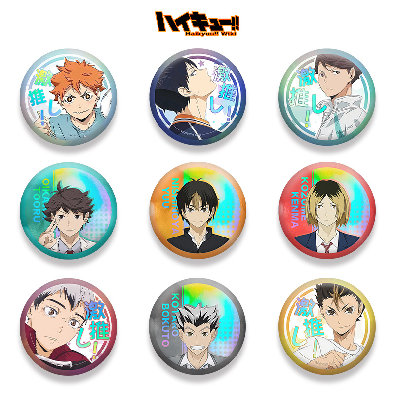 Haikyuu!! Seria 201 Podwójna O – Anime Merchandise Haikyuu recenzja i cena