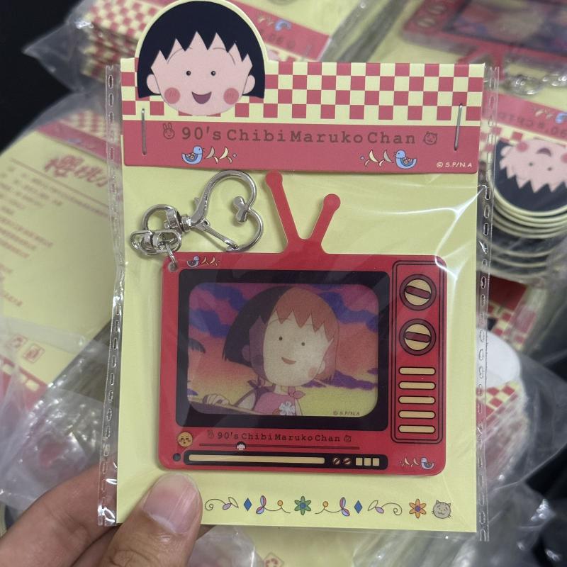 Chibi Maruko-Chan – gadżety z  – Anime Merchandise Keychains recenzja i cena