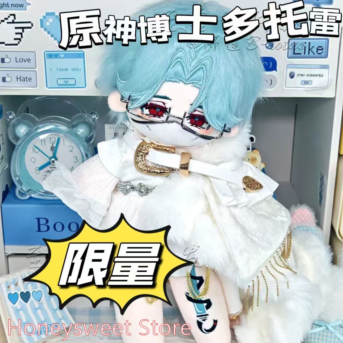 30cm Figurka z gry Genshin Imp – Anime Merchandise Plush Toys recenzja i cena