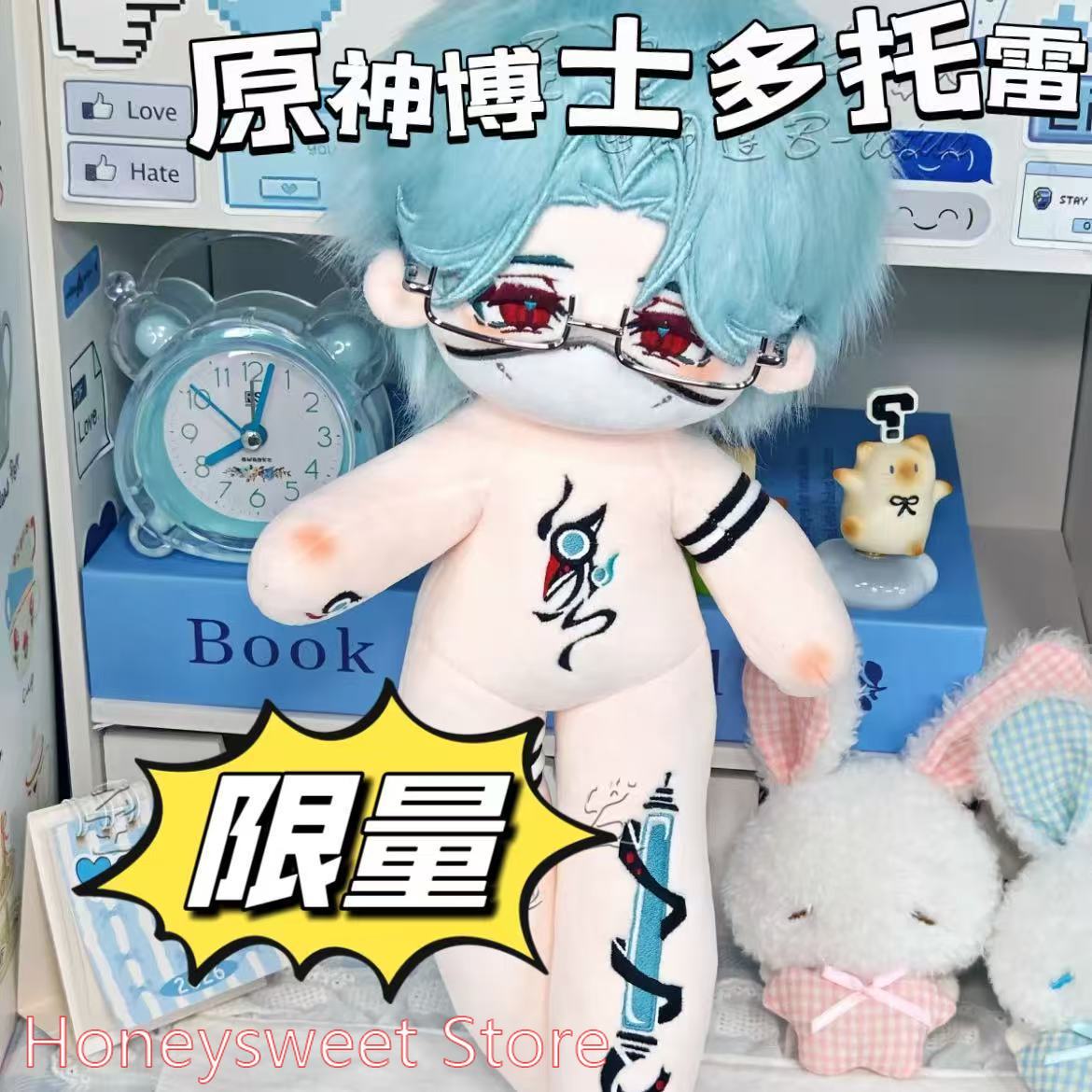 30cm Figurka z gry Genshin Imp – Anime Merchandise Plush Toys recenzja i cena