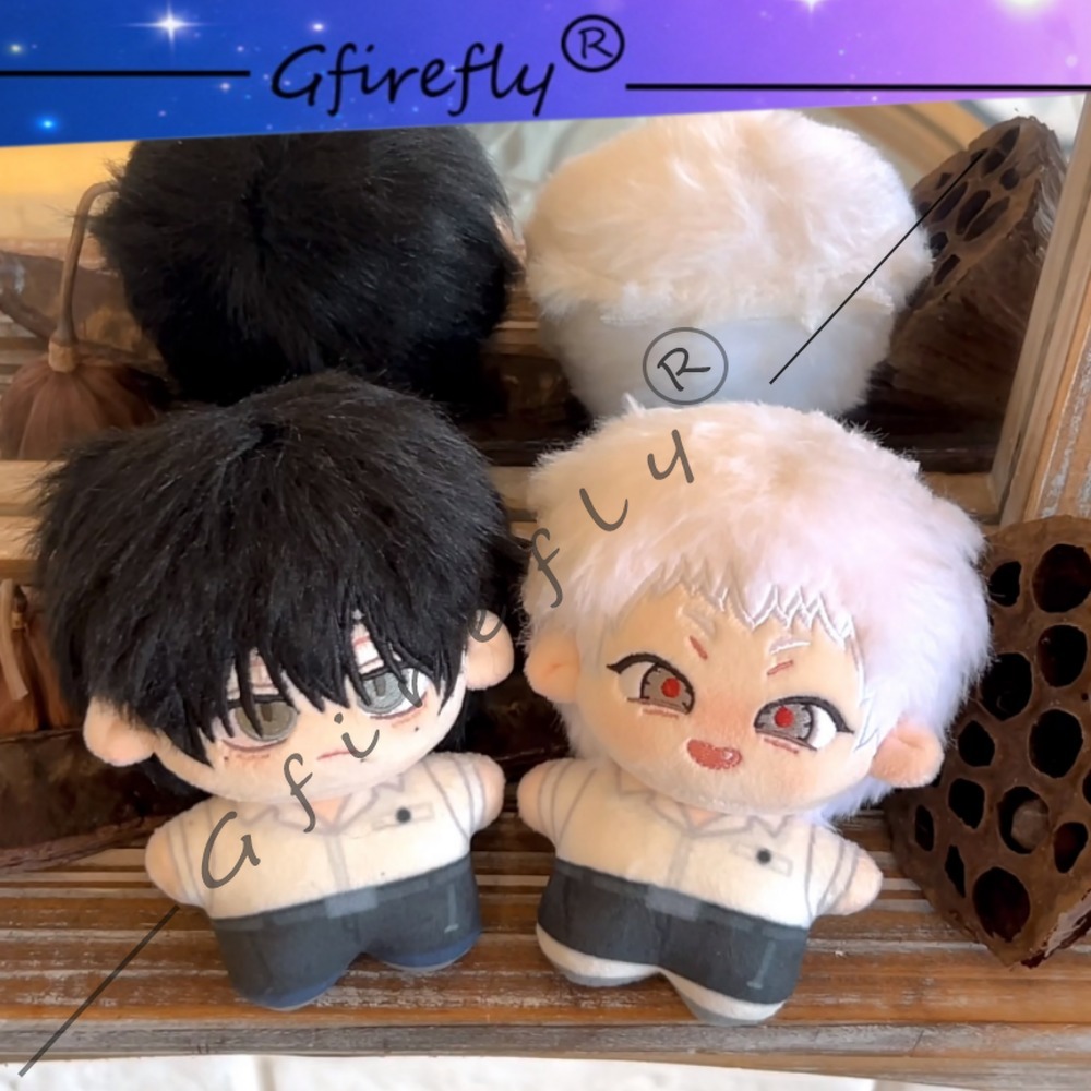Letnia Zawieszka z Bawełnianą  – Anime Merchandise Keychains recenzja i cena