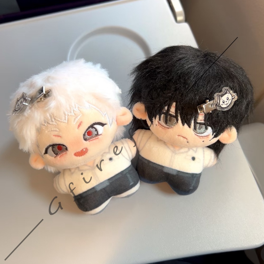 Letnia Zawieszka z Bawełnianą  – Anime Merchandise Keychains recenzja i cena