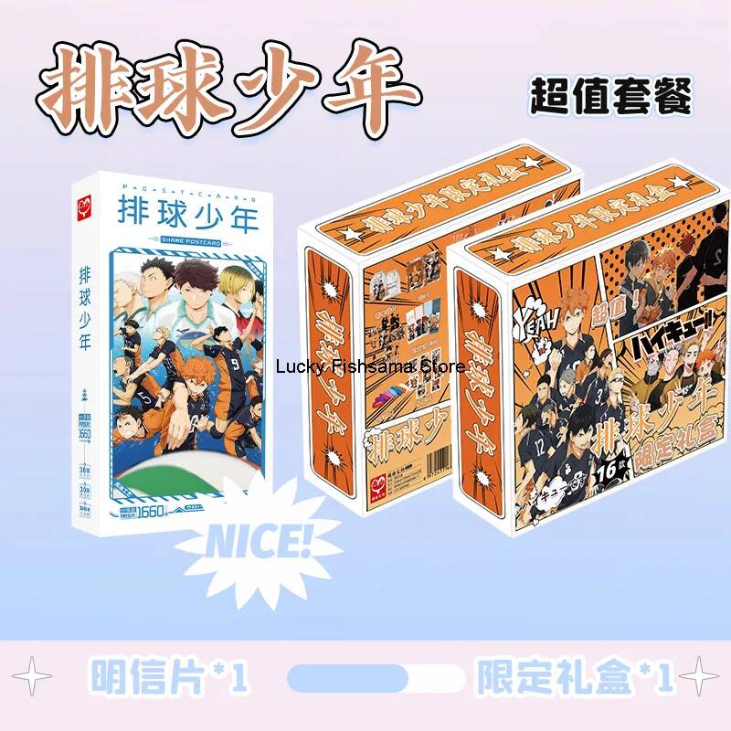 Haikyuu!! Limitowana edycja ze – Anime Merchandise Haikyuu recenzja i cena
