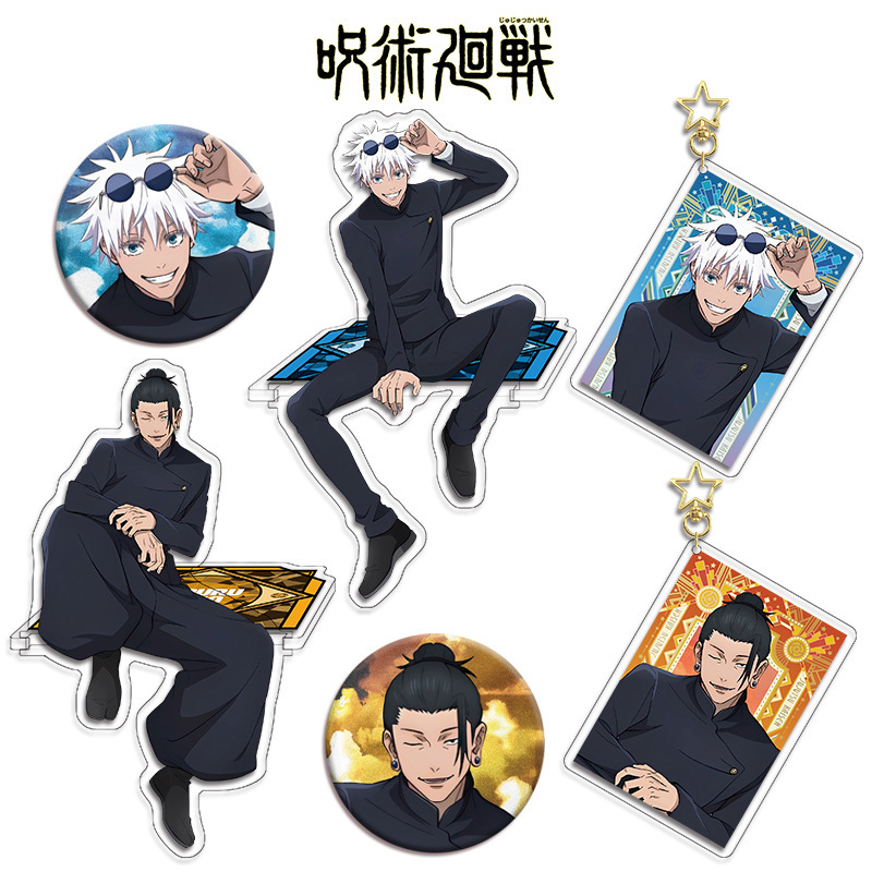 Zestaw prezentowy figurek anim – Anime Merchandise Keychains recenzja i cena