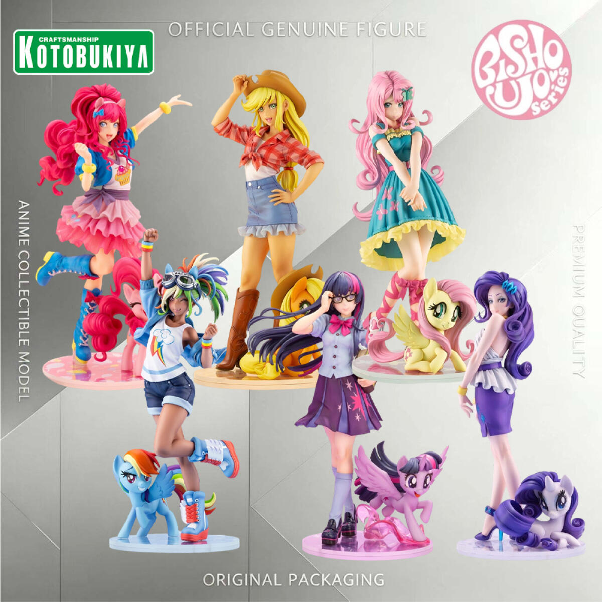 Oryginalna, autentyczna figurk – Kotobukiya Bishoujo recenzja i cena