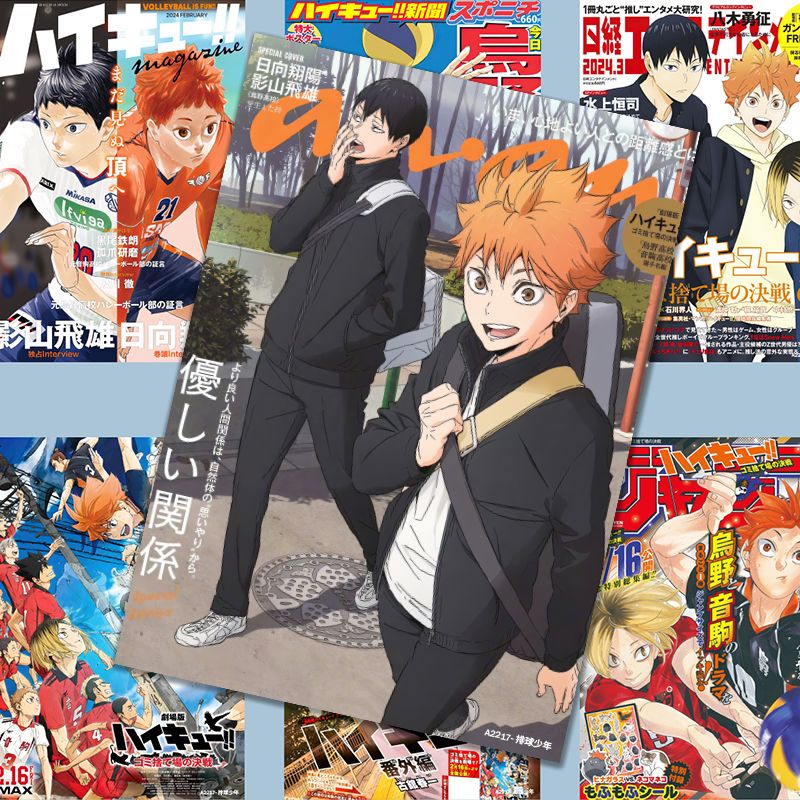 Haikyuu!! plakat, gadżety w st – Anime Merchandise Haikyuu recenzja i cena