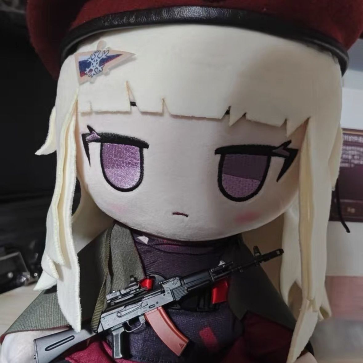 Anime Girls Frontline AK74M 30 – Anime Merchandise Plush Toys recenzja i cena