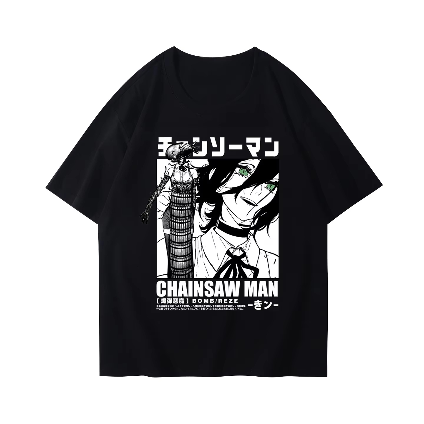 Modna koszulka z motywem Chain – Anime Merchandise T-Shirts recenzja i cena