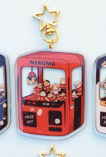 Breloczek akrylowy 6 cm z moty – Anime Merchandise Haikyuu recenzja i cena