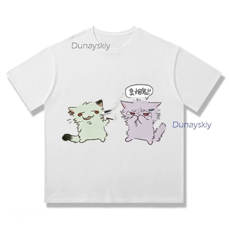 Koszulka z krótkim rękawem Yes – Anime Merchandise T-Shirts recenzja i cena