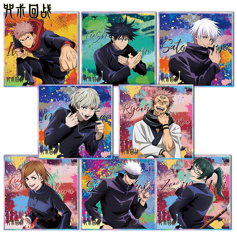 Breloczek Anime Jujutsu Kaisen – Anime Merchandise Keychains recenzja i cena