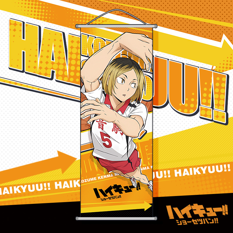 Haikyuu!! Plakat na ścianę, go – Anime Merchandise Haikyuu recenzja i cena
