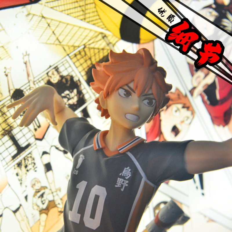 Haikyuu!! Obraz 3D z efektem ś – Anime Merchandise Haikyuu recenzja i cena