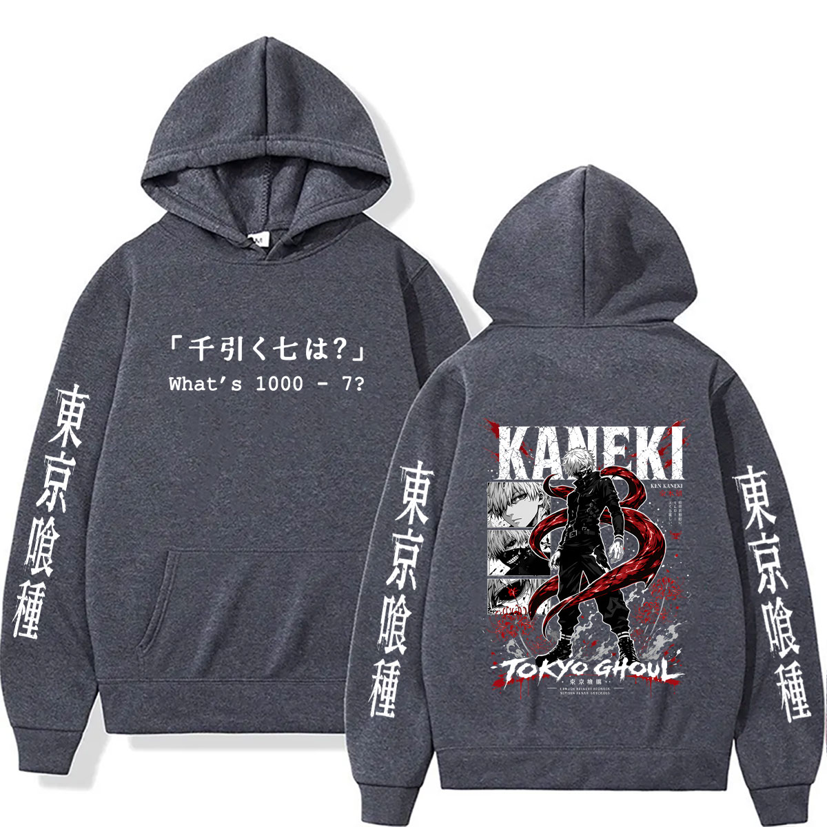 Bluza z kapturem Anime Tokyo G – Anime Merch Hoodie recenzja i cena