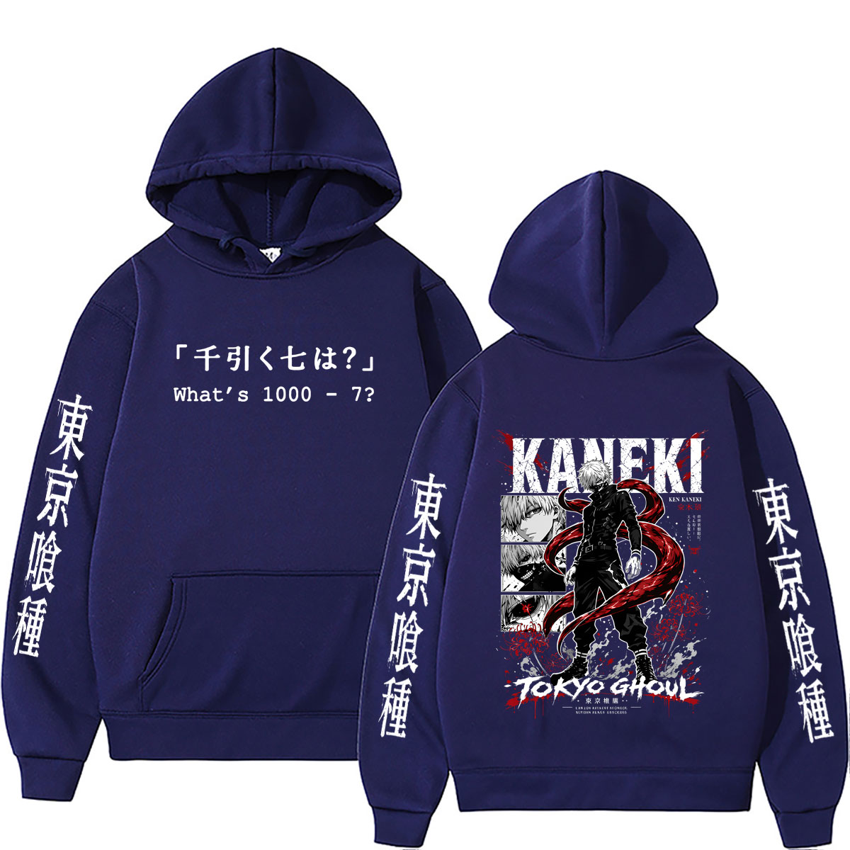 Bluza z kapturem Anime Tokyo G – Anime Merch Hoodie recenzja i cena