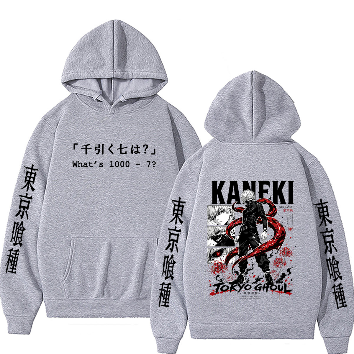 Bluza z kapturem Anime Tokyo G – Anime Merch Hoodie recenzja i cena