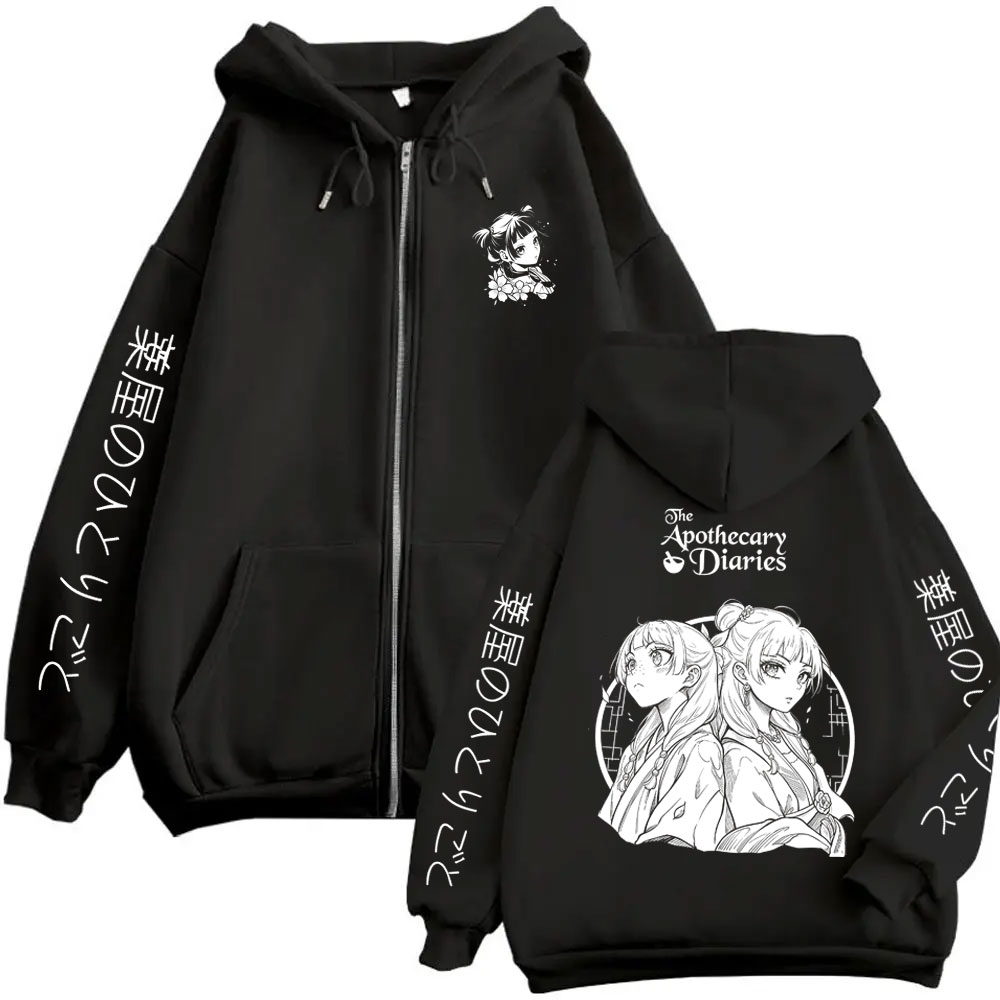 Anime The Apothecary Diaries M – Anime Merch Hoodie recenzja i cena