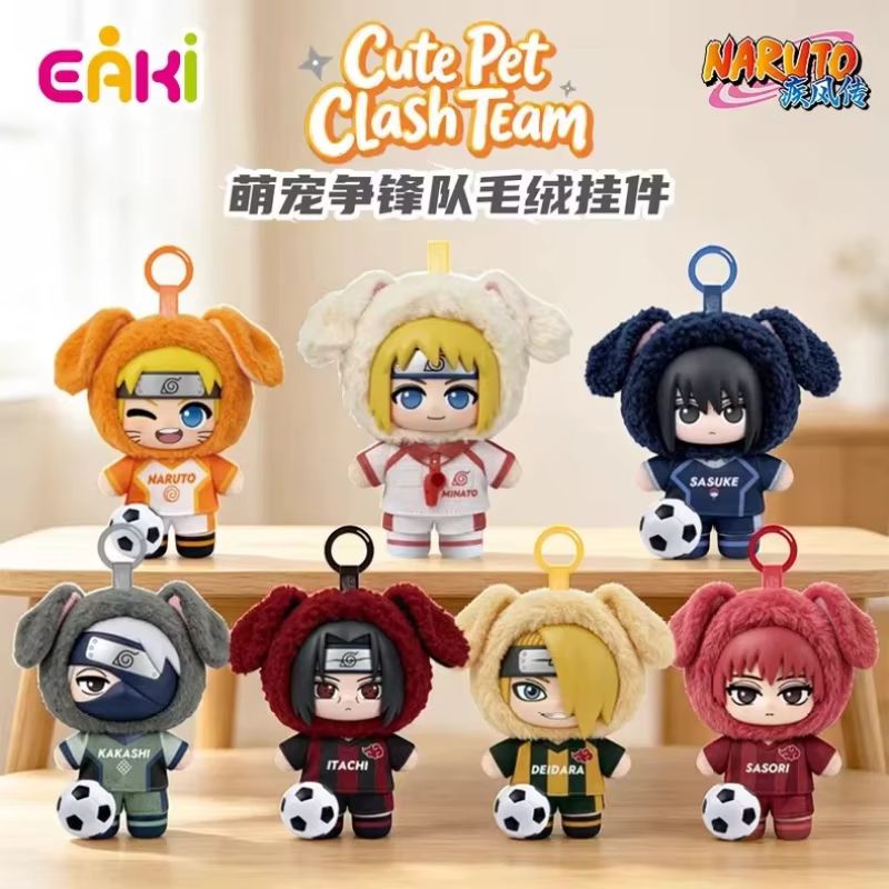 W magazynie Oryginalna pluszow – Rare Anime Merchandise recenzja i cena