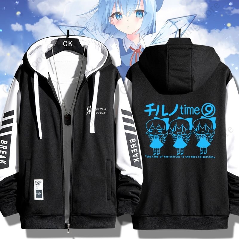 Bluza z kapturem Touhou Projec – Anime Merch Hoodie recenzja i cena