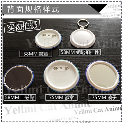 Atak Tytanów Levi Ackerman Mik – Anime Merchandise Keychains recenzja i cena