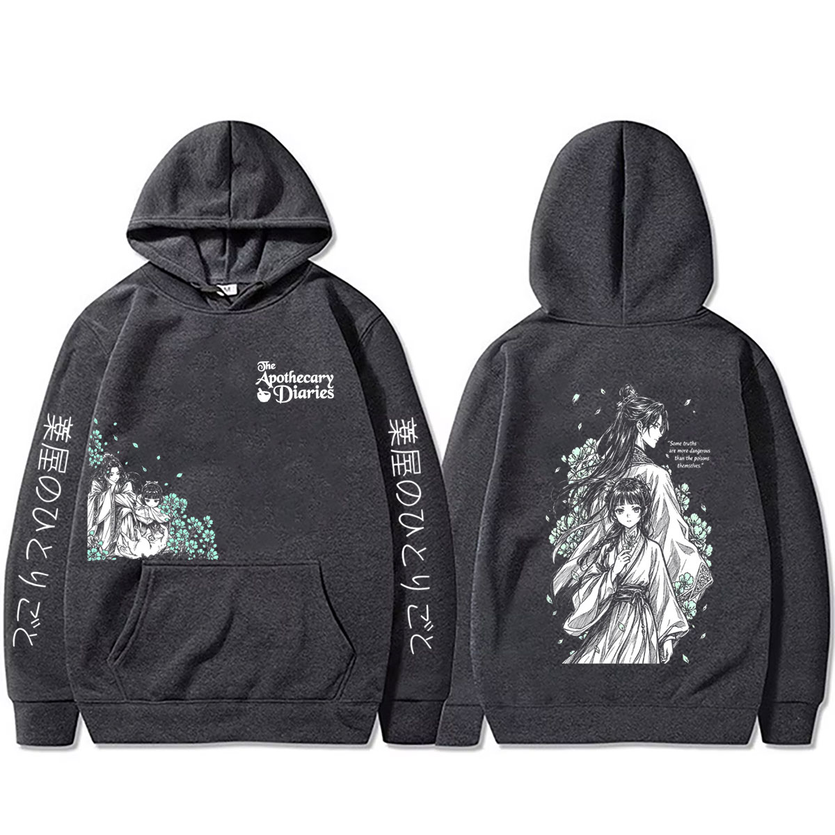 Japońskie anime „Dzienniki Apt – Anime Merch Hoodie recenzja i cena
