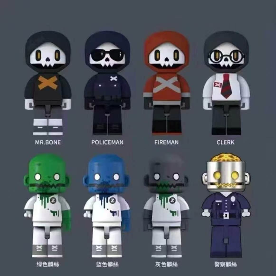 Pan. Bone, druga generacja, mi – Unique Anime Merchandise recenzja i cena