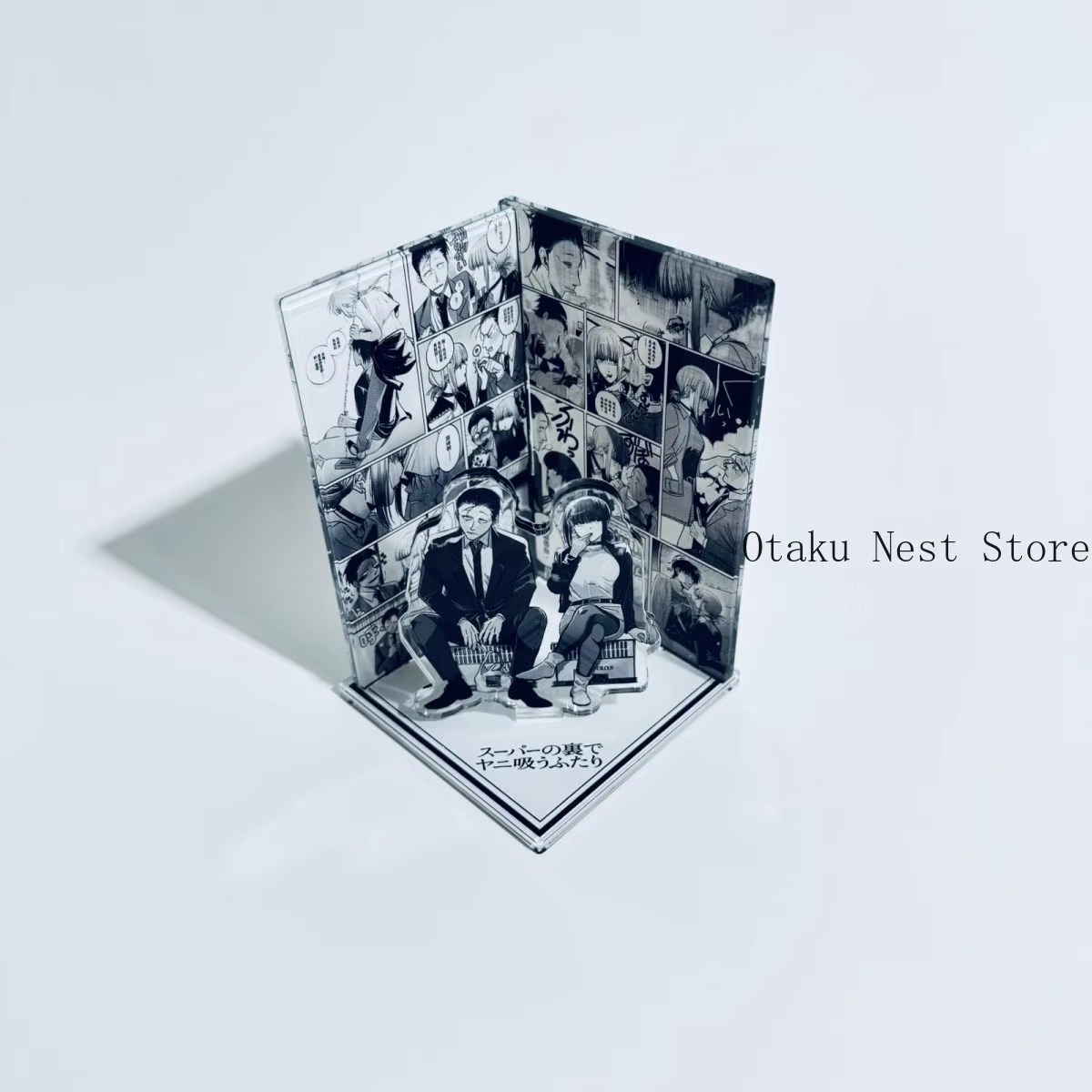 Anime: Palenie za supermarkete – Anime Merchandise recenzja i cena