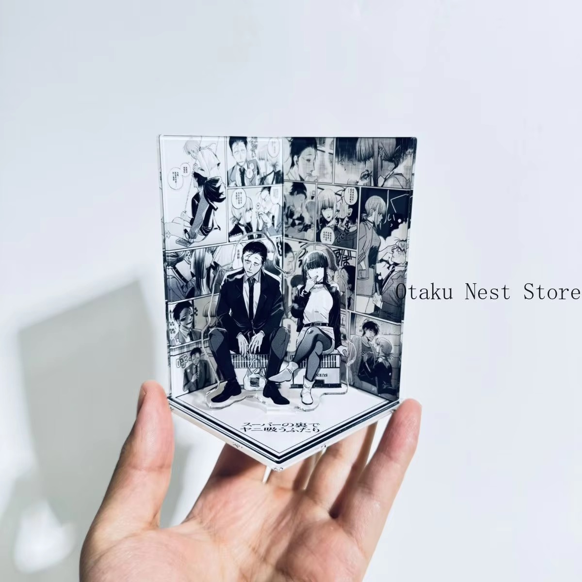 Anime: Palenie za supermarkete – Anime Merchandise recenzja i cena