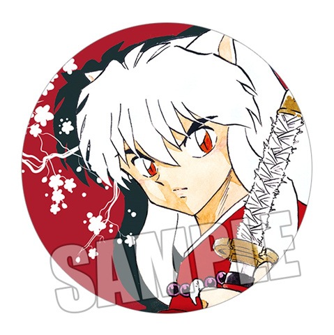Inuyasha Kagome Sesshomaru Shi – Anime Merchandise Keychains recenzja i cena