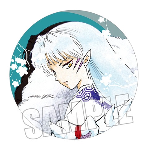 Inuyasha Kagome Sesshomaru Shi – Anime Merchandise Keychains recenzja i cena