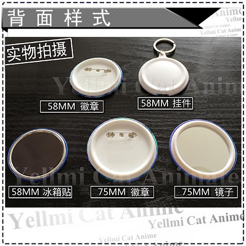 Inuyasha Kagome Sesshomaru Shi – Anime Merchandise Keychains recenzja i cena