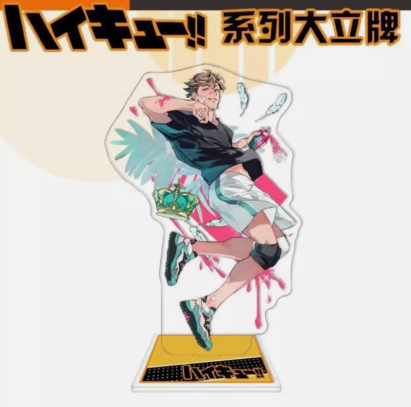 15 cm Akrylowy Standee Anime z – Anime Merchandise Haikyuu recenzja i cena