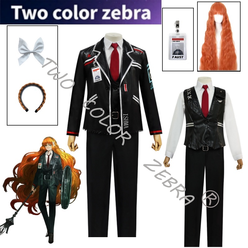 Kostium Ishmaela z Limbus Comp – Cosplay Wig Colored recenzja i cena