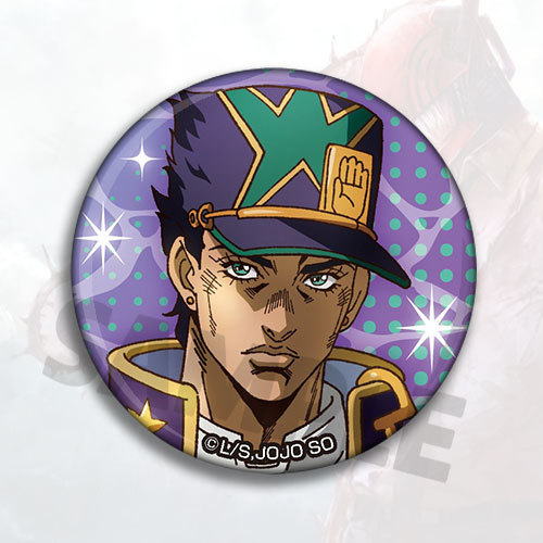JoJo's Bizarre Adventure Stone – Anime Merchandise Keychains recenzja i cena