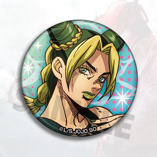 JoJo's Bizarre Adventure Stone – Anime Merchandise Keychains recenzja i cena