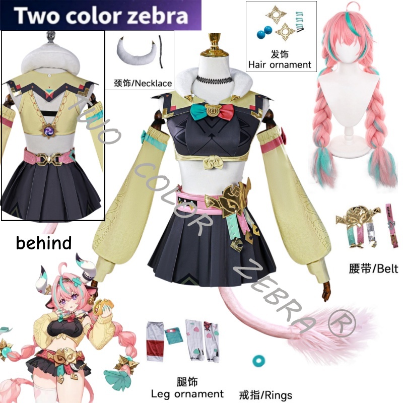 Kostium Cosplay Varesa z gry G – Cosplay Wig Colored recenzja i cena