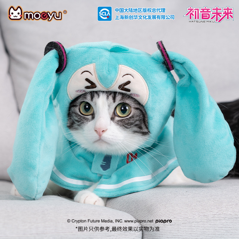 moeyu Nowa figurka anime Hatsu – Anime Merchandise Plush Toys recenzja i cena